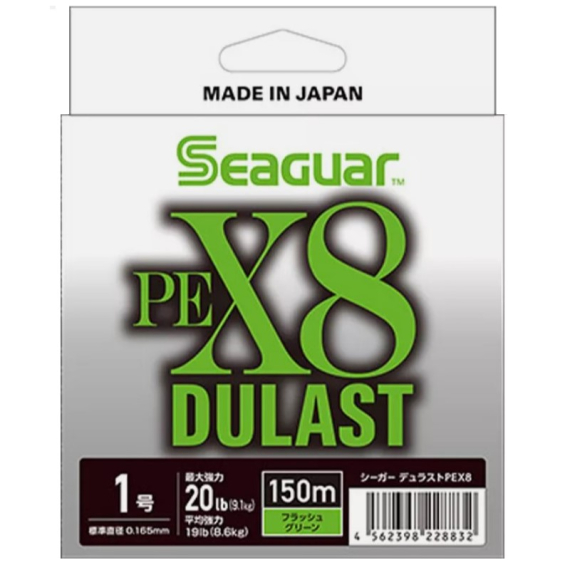 Seaguar Dulast PEX8 Flash Green 150m dans le groupe Lignes / Tresses l\'adresse Sportfiskeprylar.se (BOB-00-SEAGUAR-0110r)