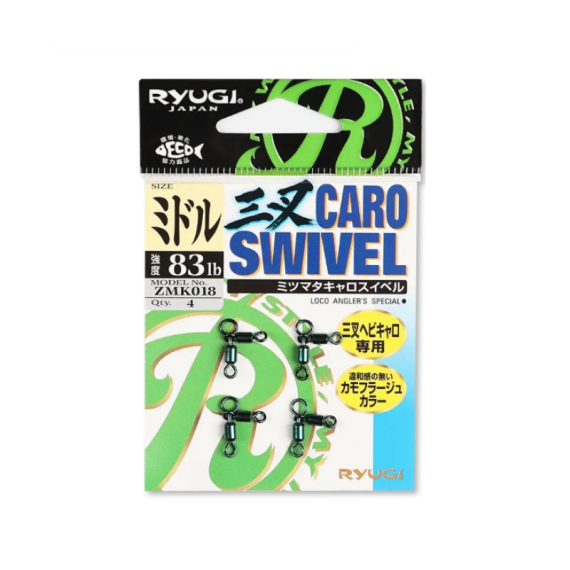 Ryugi Mitsumata Caro Swivel dans le groupe Hameçons et terminal tackle / émerillons baril / doubles émerillons l\'adresse Sportfiskeprylar.se (ZMK018r)