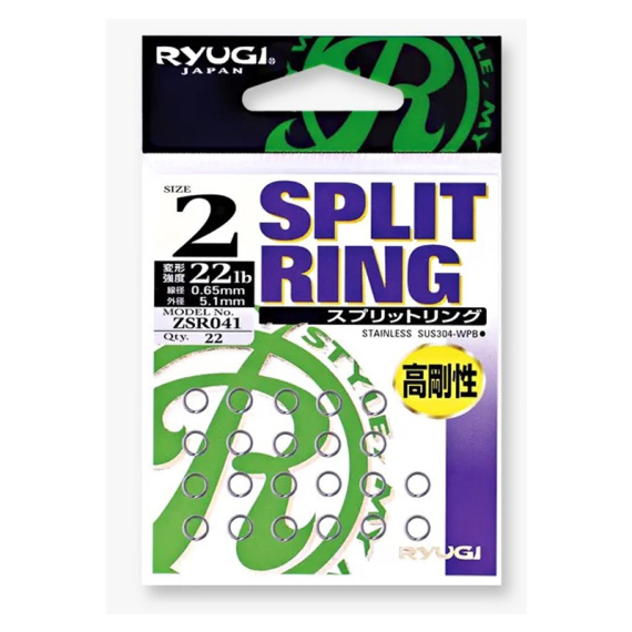 Ryugi R Split Ring dans le groupe Hameçons et terminal tackle / Anneaux brisés l\'adresse Sportfiskeprylar.se (ZSR041r)